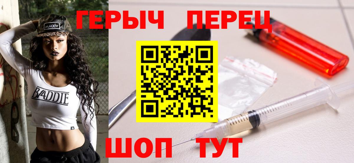 Героин афганец Касимов