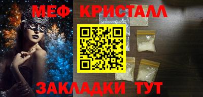 ECSTASY Кингисепп