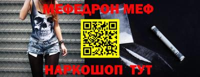 кокаин VHQ Кимры
