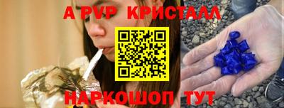 кокаин VHQ Кимры