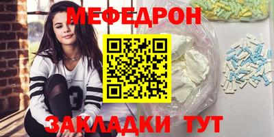 дистиллят марихуана Комсомольск-на-Амуре