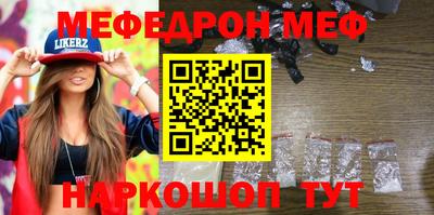 кокаин VHQ Кимры
