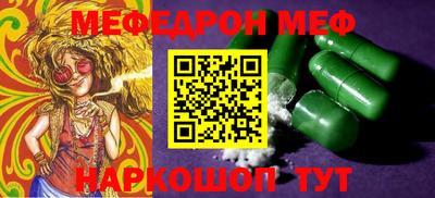 a pvp Кинель