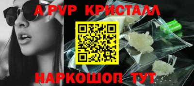 MDMA Конаково