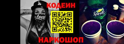 a pvp Кинель