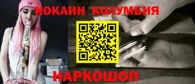 a pvp Кинель