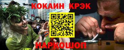 ECSTASY Кингисепп