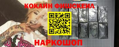 дистиллят марихуана Комсомольск-на-Амуре