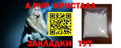 кокаин VHQ Кимры