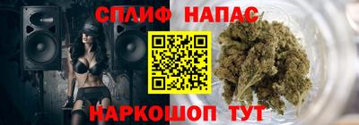 a pvp Кинель