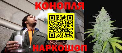 кокаин VHQ Кимры