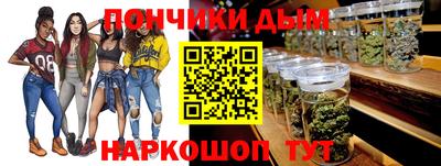 кокаин VHQ Кимры