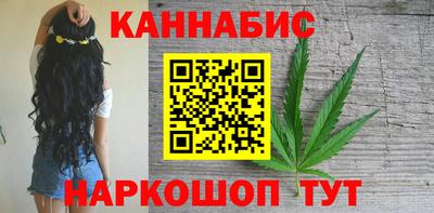 кокаин VHQ Кимры