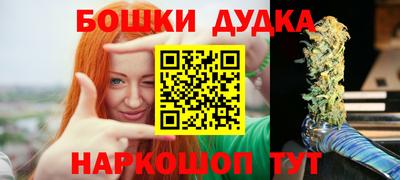 ECSTASY Кингисепп