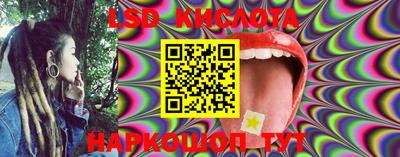 ECSTASY Кингисепп