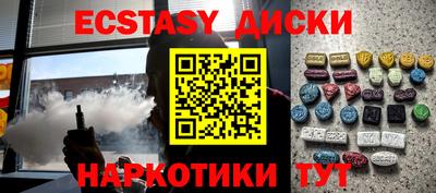 a pvp Кинель
