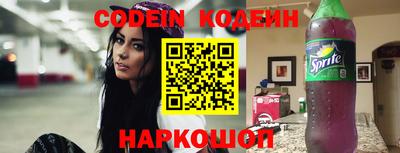 ECSTASY Кингисепп