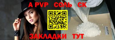 кокаин VHQ Кимры