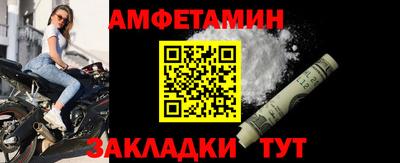 ECSTASY Кингисепп