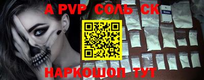 MDMA Конаково