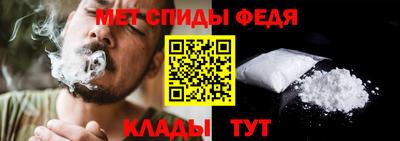 a pvp Кинель