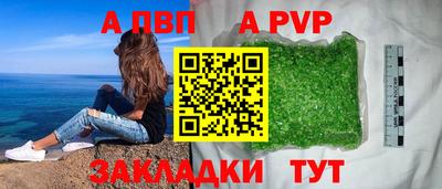 кокаин VHQ Кимры