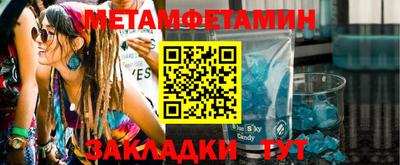 кокаин VHQ Кимры