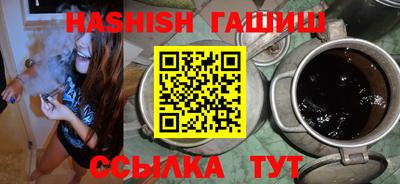 a pvp Кинель