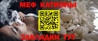 кокаин VHQ Кимры