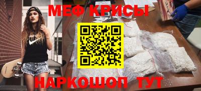 ПСИЛОЦИБИНОВЫЕ ГРИБЫ Коммунар