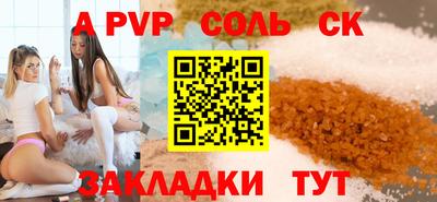 кокаин VHQ Кимры