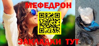 кокаин VHQ Кимры