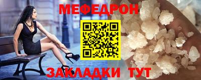 a pvp Кинель