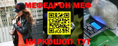 кокаин VHQ Кимры