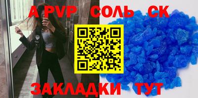 кокаин VHQ Кимры